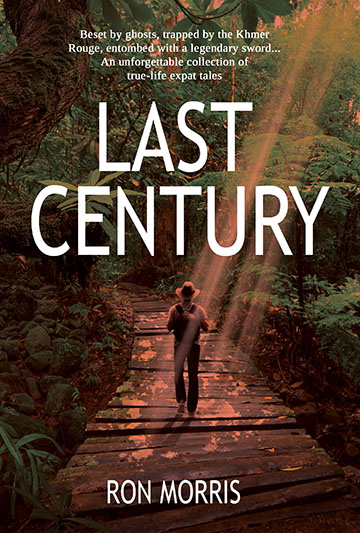 Last Century by Ron Morris